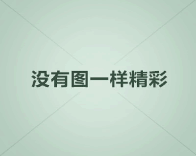 电梯96333应急救援处置平台解决方案